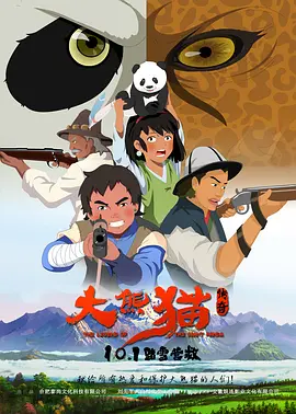 久久久国产99久久国产一