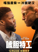 操操人